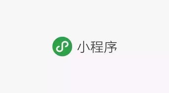 如果小程序可以分享到朋友圈,朋友圈会是怎么样