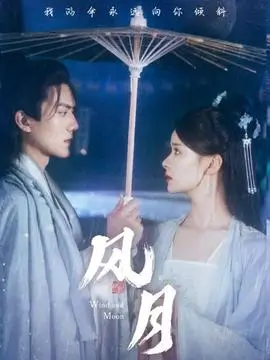 78电影影像图鉴：夜间站台灯光与长焦压缩效果