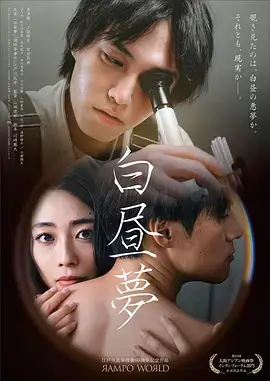 丁香花免费观看
